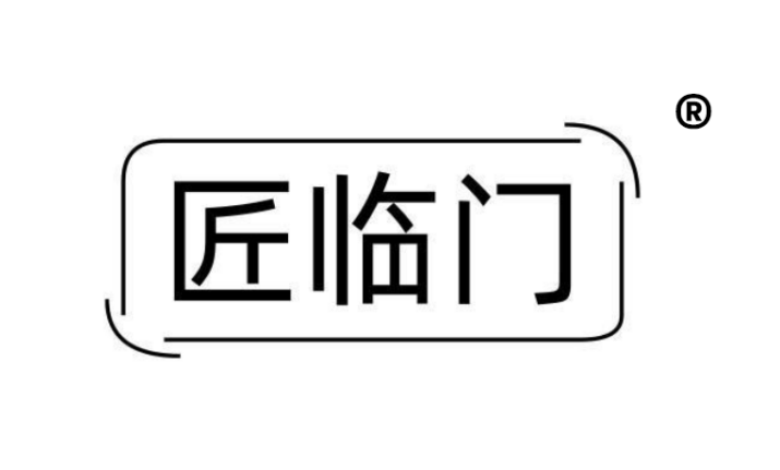 福州找家店商贸有限公司